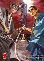 L'Immortale - Il Libro dell'Era di Bakumatsu